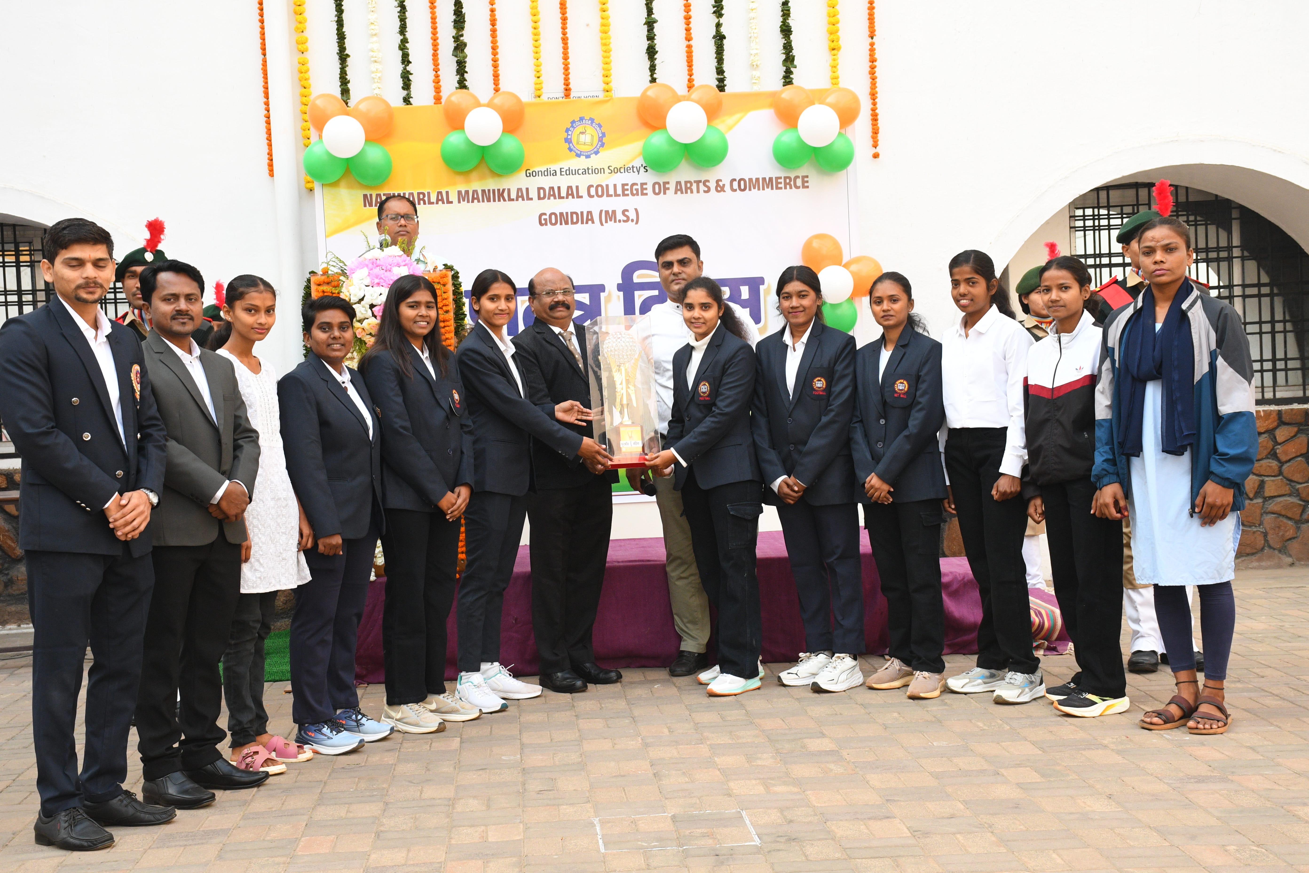 NMD College Ranks Among Top Colleges in the Region